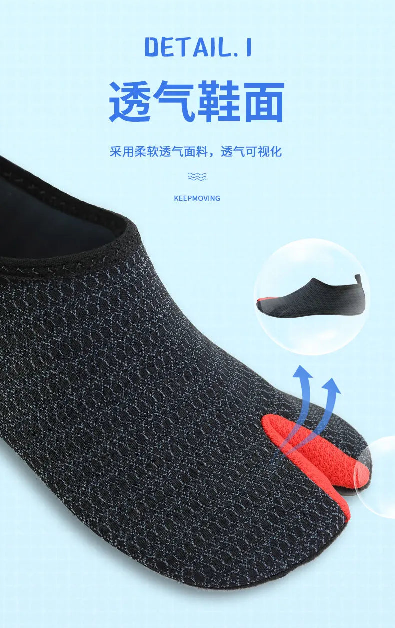 2022 New Style Barefoot Shoes Unisex Portable Socks Sneakers Men Sports Gym Running Shoes Women Yoga Outdoor Beach Water Sports