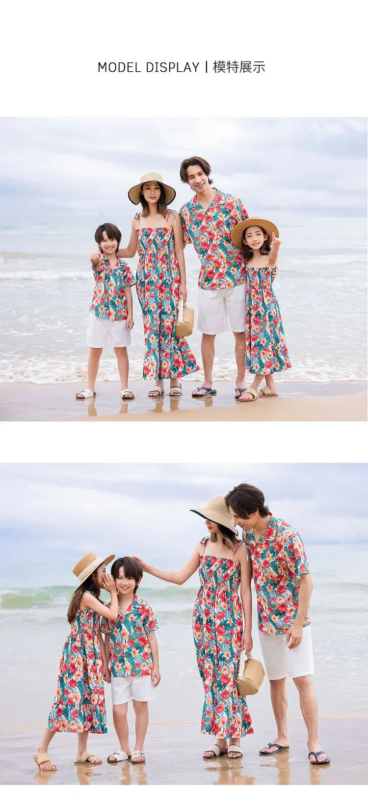 Family Holiday Clothes Dad and Son Boy Beach Shirts Two Piece Sets Vacation 2023 Mom and Baby Girl Floral Smock Dress Sleeveless
