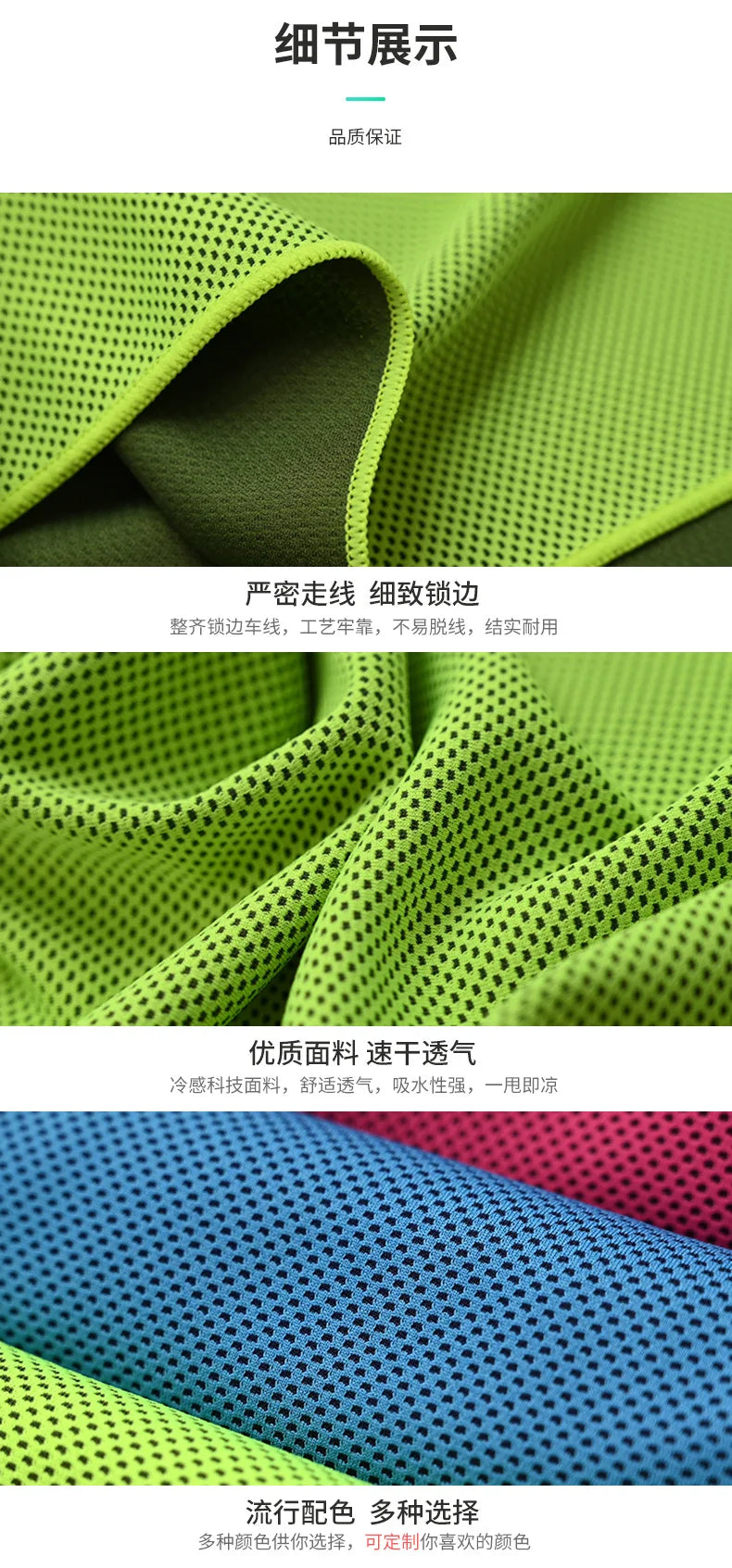 Microfiber Towels for   Sport Fast Drying Super Absorbent Bath Beach Towel Ultra Soft Lightweight Yoga Swimming Gym TowelTravel