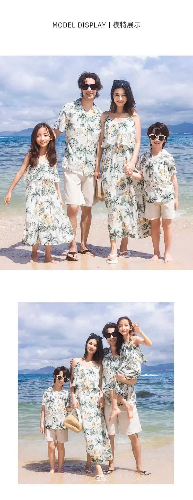 2025 Beach Family Matching Outfit Girl Dress Resort Couple Look Dad Son Sea Holiday Boy Clothes Vacation Mom And Daughter Summer