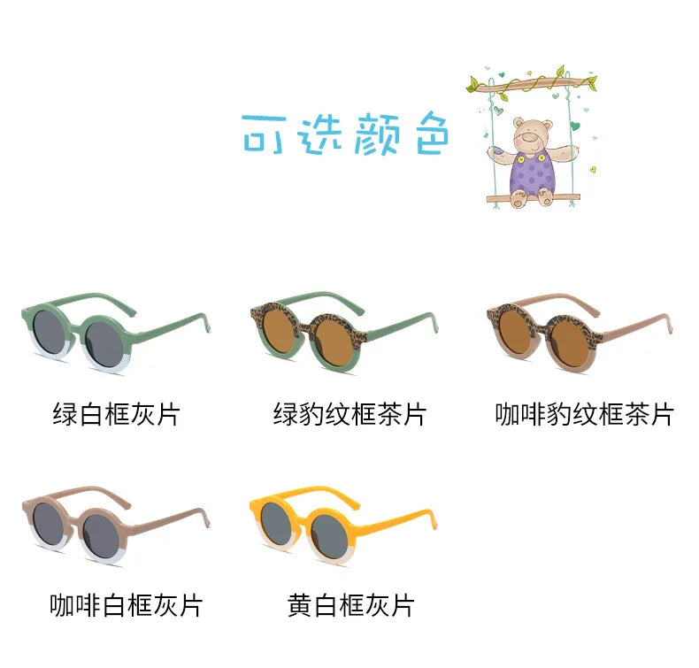 New Children's Sunglasses Korean Edition Girls' Round Frame Sunglasses Personalized Baby Sunscreen Sunglasses Fashion Versatile