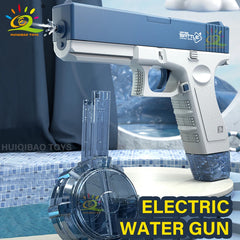 HUIQIBAOThe water gun summer water toy electric water spray gun is suitable for beaches swimming pools swimming and outdoor pa