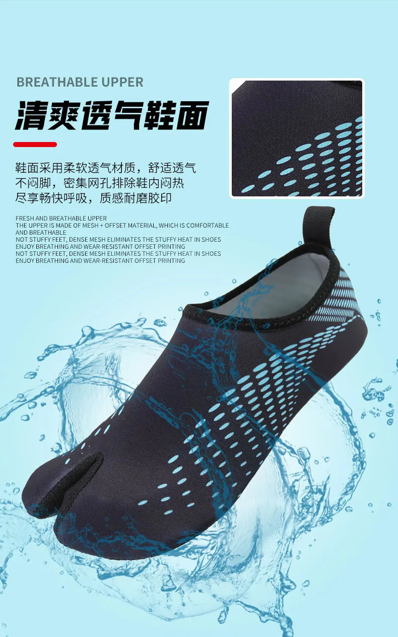 2022 New Style Barefoot Shoes Unisex Portable Socks Sneakers Men Sports Gym Running Shoes Women Yoga Outdoor Beach Water Sports
