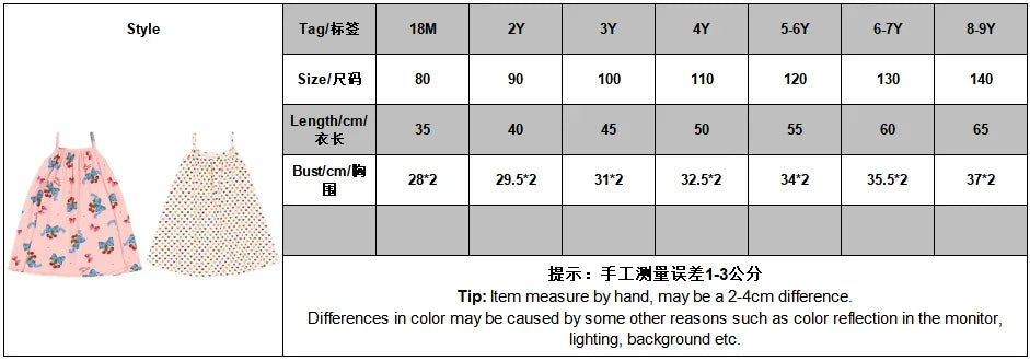 Children Clothes Set 2025 KS Summer Girls Floral Tops Shorts Set Girl Heart Print Slip Dress Kids Short Sleeved Vacation Suit