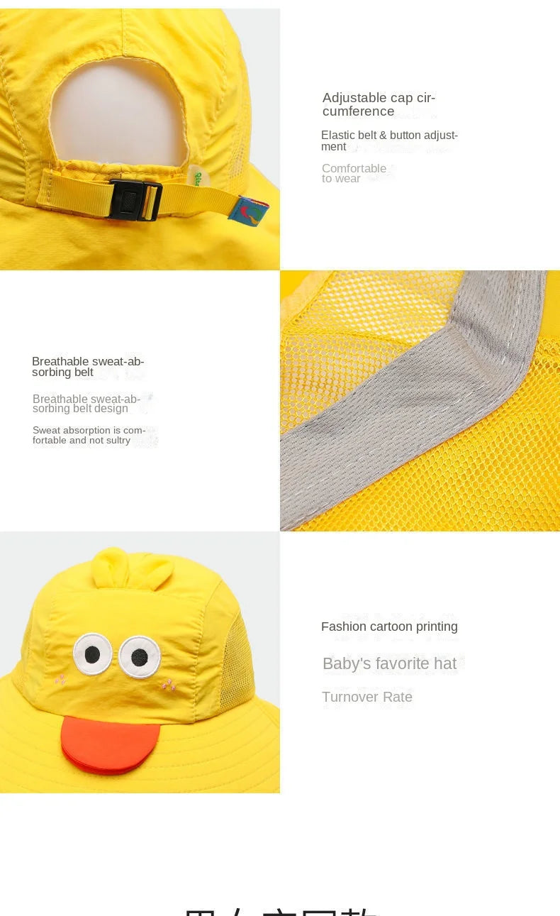Children's Sunscreen Hat Baby Sun Hat Beach Hat UV Protection Summer Thin Breathable Large Brim Fisherman Hat