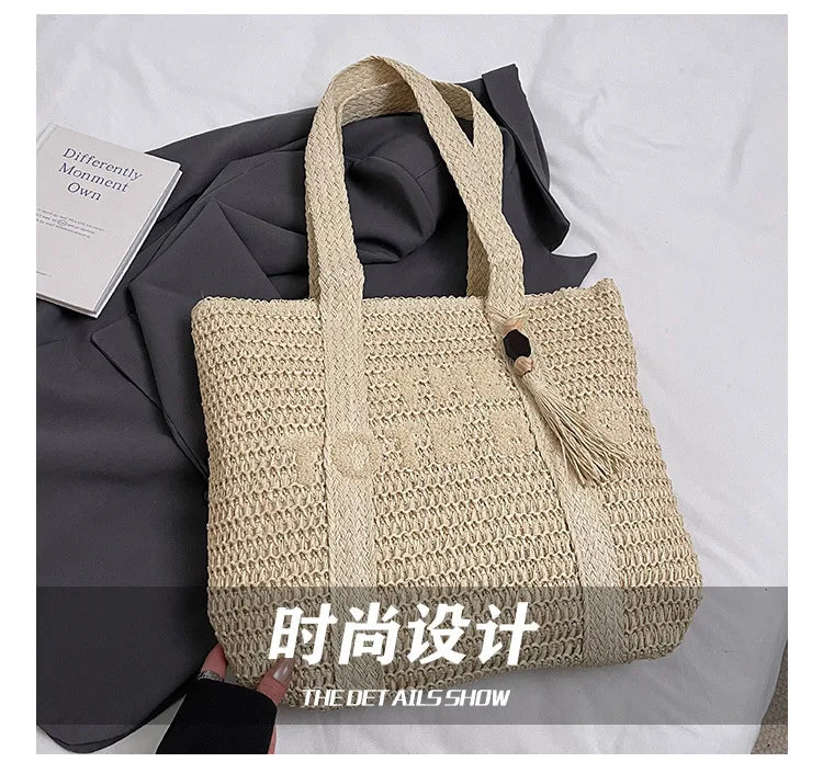 French style large capacity woven straw woven bag for women, new beach vacation shoulder bag, casual commuting tote bag