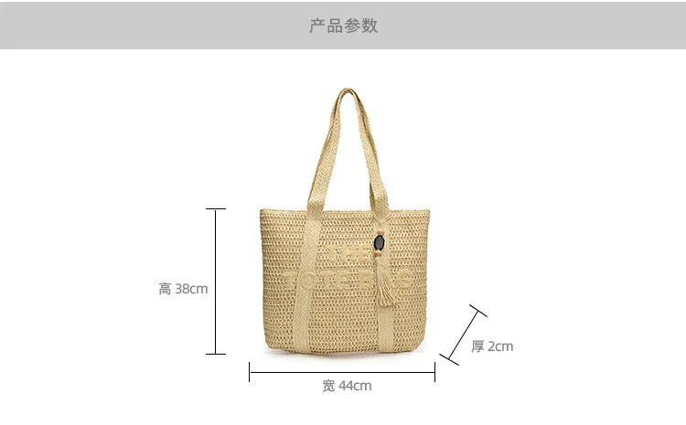 French style large capacity woven straw woven bag for women, new beach vacation shoulder bag, casual commuting tote bag