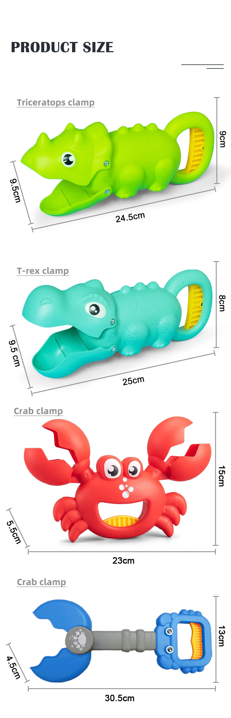 Children's beach toy, lobster, dinosaur toy clip, male and female crab foot pliers, robotic arm, beach dredging shovel set