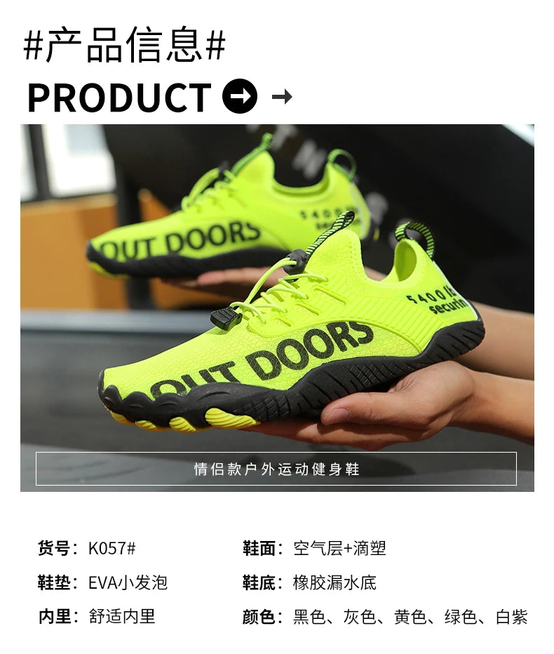 Men River Tracing Water Shoes Woman Outdoor Beach Swimming Mountaineering Shoes Breathable Summer Quick-Dry Aqua Shoes Wading