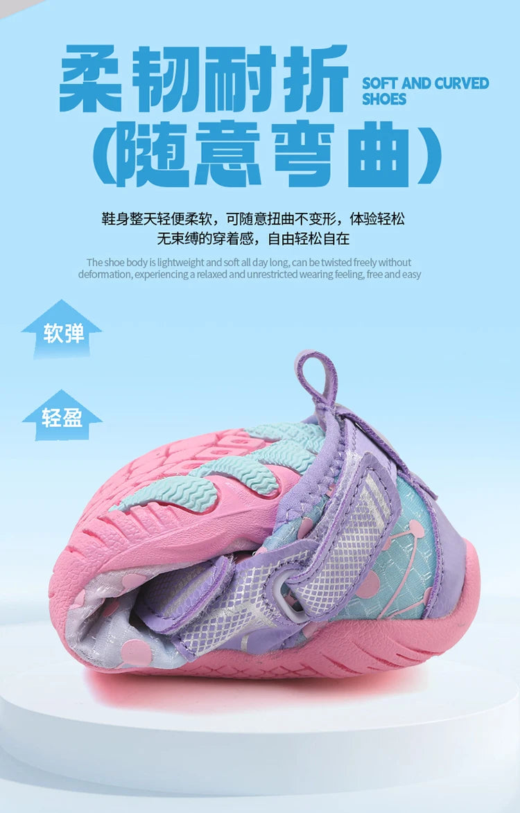 Water Shoes Children's Beach Shoes Quick-Drying Breathable Barefoot Swimming Water Shoes Outdoor Sneakers River Slippers Water S