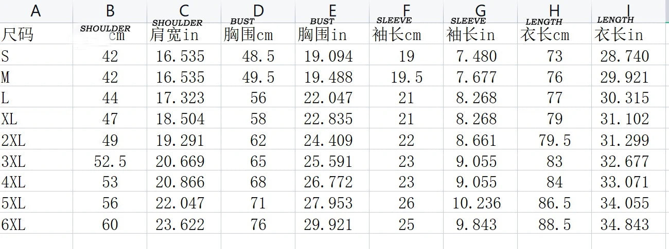 Summer Men's Vocation Lapel Camisa Oversized Hawaiian Shirts Flamingo 3d Print Fashion Men Women Beach Short Sleeve Blouse Boy