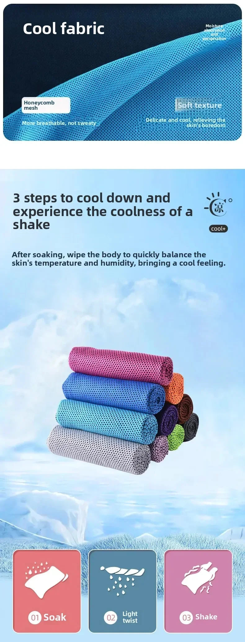 30×80cm Portable Bottle Mounted Quick Dry Towel Gym Sports Sweat Absorbent Cold Sensation Fast Ice Towel Swimming Beach Towels